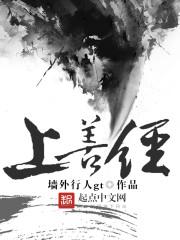 华夏旅游学校是什么学校