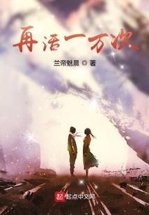 贵州天柱县旅游