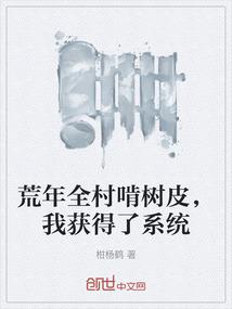 福州贵安旅游温泉度假村