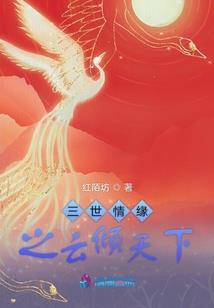 西安北转汉中旅游住宿