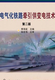 疫情期间旅游公司