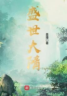 丽江旅游团地图