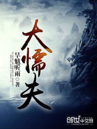 理由怎么写旅游公司