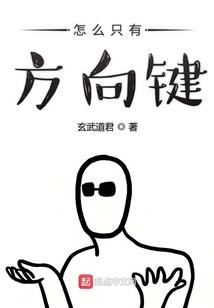 德州一日旅游攻略图