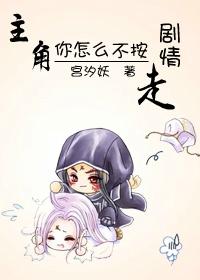 内河旅游