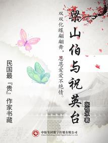 圆通古镇必去景点有哪些