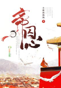 敖德萨州旅游价格多少钱