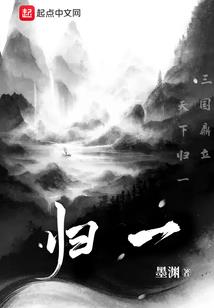 温州水头哪里好玩