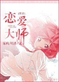 山西旅游学院收费标准