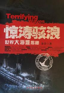 乳山附近旅游景点大全