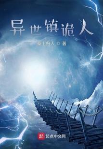 瑞士旅游面试