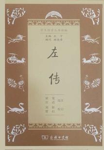 日系穿搭旅游鞋推荐