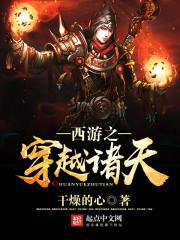 义乌旅游博览会展馆时间