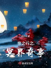 横店年会哪里好玩