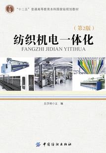 凯恩斯有几家旅游公司