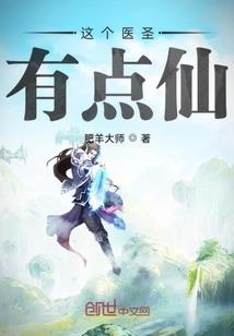 长沙旅游不让住宿