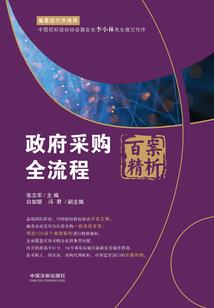 菏泽六一哪里好玩
