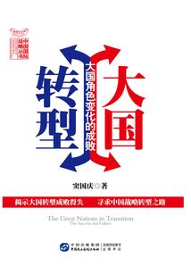 陕南旅游住宿哪里好玩的