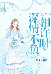 巫溪观峰旅游区电话