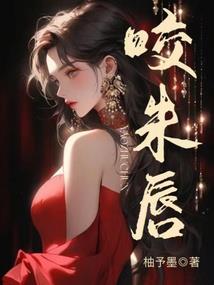 杏花村汾酒 门票
