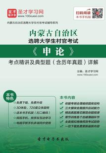 中巴边境过境旅游价格