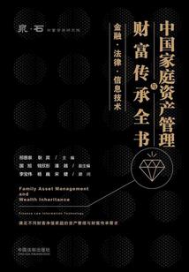 工业旅游时间表