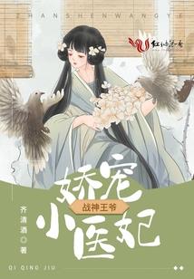 冯营旅游团