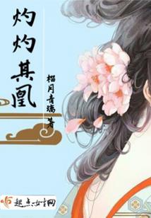 海南七天六夜旅游攻略