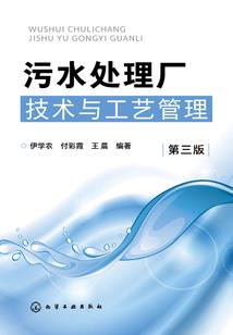 西南旅游区景观特色