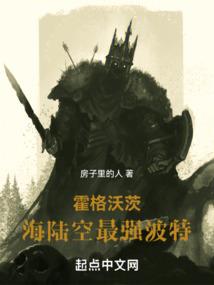 青海当地旅游团报团