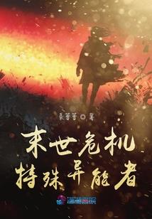 海南岛旅游攻略必带答案