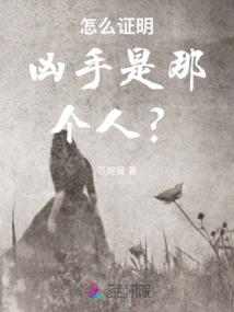 从化摘水果旅游攻略