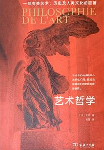 新疆伊犁旅游要多少钱