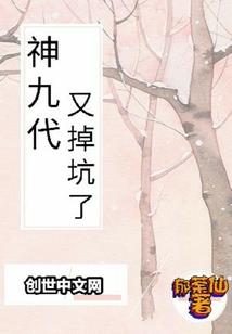 天池河度假旅游区地址