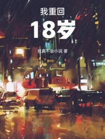 x成都旅游