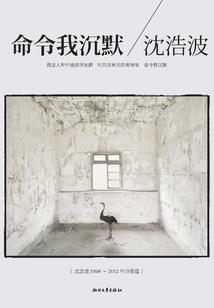 成都有什么旅游学校