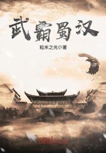 梅州长潭旅游区电话