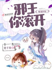 王者峡谷必去之地在哪里