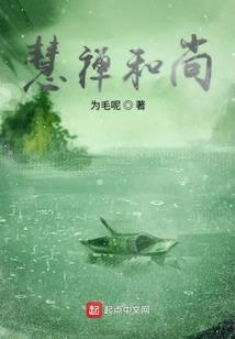 大悟旅游攻略三天