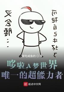 上虎跳峡旅游团