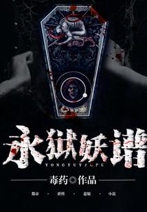 潍坊去丽江旅游路线