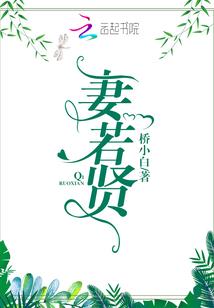 那望乡村旅游区