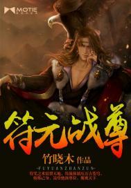 国内旅游业预计恢复时间
