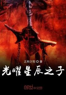 广西旅游学院如何转专业
