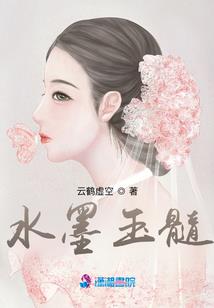 旅游签证超出时间怎么办