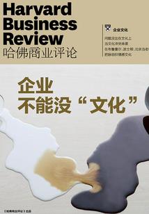 三天苏州外出旅游