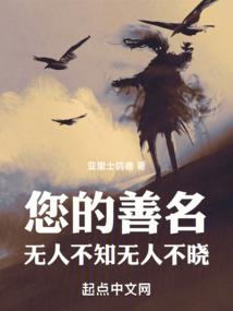日本3日旅游