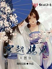 杭州去越南五日旅游