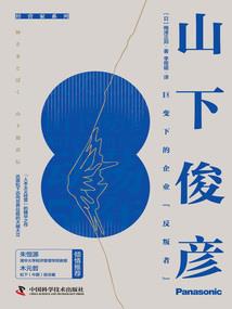 江门旅游地图手绘图片