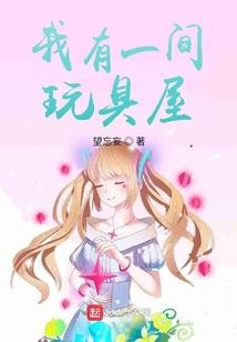 卧佛山哪里好玩